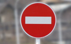 В Кирове из-за подрыва здания Мелькомбината перекроют улицы