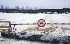 В Кировской области закрыты все ледовые переправы
