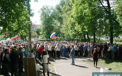 В администрации Кирова отказались согласовывать митинг с участием Алексея Навального