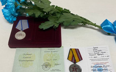 В Нагорском районе вручили медали матери участника СВО