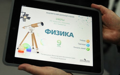 До конца недели 35 школ в Кировской области получат электронные учебники