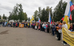 Киров присоединился ко всероссийскому протесту против повышения пенсионного возраста