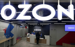 Ozon и Wildberries будут продавать товары из списка параллельного импорта