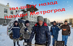 «Кто нас спасет от снега и града?» Кировский дворник записал песню о своей работе