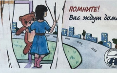 В пяти райцентрах Кировской области установят баннеры с предупреждениями для водителей