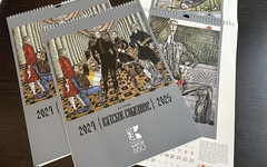 В Кировской области выпустили уникальный календарь с известными деятелями