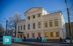 В Кирове после реставрации открыли Репинский особняк