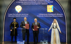 Кировская область и Дагестан договорились о сотрудничестве