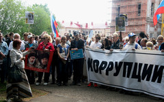 ВЦИОМ выяснил, как россияне относятся к политической активности молодёжи