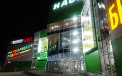 В Кирове эвакуировали людей из ТЦ Green Haus