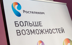«Ростелеком» подключил в Кирове первого клиента к услуге «Облачное видеонаблюдение»