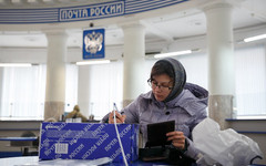 Почта России получила награду Европейской почтовой ассоциации в области инноваций