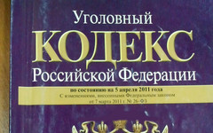 По подозрению в многократном сексуальном насилии над детьми арестован ещё один мужчина