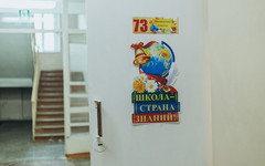 В школах России будут звучать патриотические песни вместо звонков на уроки