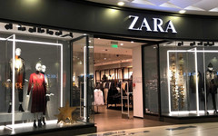 Первые магазины Zara под новым брендом откроются в России 27 апреля