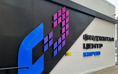 В Кирове разыграют Кубок губернатора по фиджитал-спорту