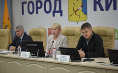 В Кирове предпринимателям предложат места для благоустройства