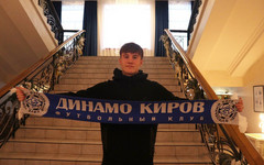 Дмитрий Усов будет играть в кировском «Динамо»