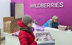 Wildberries ввёл комиссию за оплату с карт Visa и Mastercard