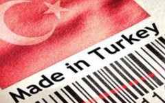 В Кировской области организована "горячая линия" по вопросам продажи запрещенных товаров из Турции