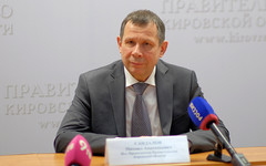 Председатель правительства Кировской области назвал приоритетные направления развития