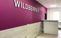 В Wildberries отменили штрафы для сотрудников за подмену товаров