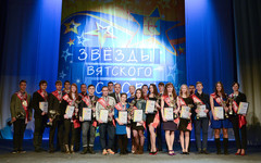 В Кирове чествовали лучших спортсменов региона