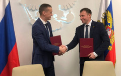 Кировская и Самарская области подписали соглашение о сотрудничестве