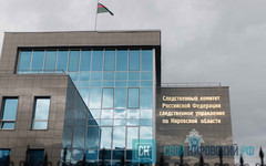 В Кирове подростка заподозрили в краже денег с найденной карты