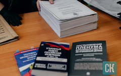 Жительница Слободского предстанет перед судом за ложные показания в суде