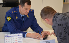 Прокуратура в Кирове заставила автомойку заплатить штраф за загрязнение земли