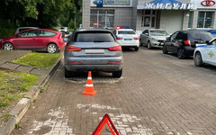 В Кирове иномарка сбила двух пешеходов