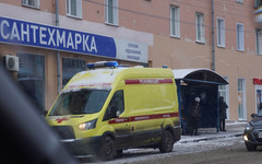 В России создали 30-минутный тест для выявления лихорадки денге