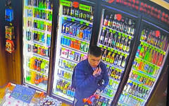 В Кирове украли золотой кулон за 500 тысяч рублей