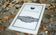 Кировчане могут лишиться сберегательных книжек