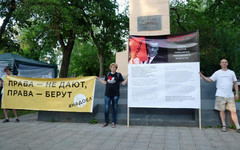 Кировскому активисту грозит штраф за проведение митинга против пенсионной реформы