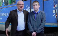Губернатор Кировской области исполнил мечту 13-летнего мальчика
