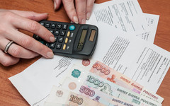 В Кировской области появилась возможность оплатить долг за капремонт в рассрочку
