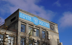 Убытки «Почты России» повысились до 24,5 млрд рублей