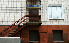 Кабинет экстренной стоматологической помощи в Кирове сменит адрес