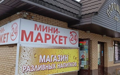 В Кирове усилили контроль за вывесками и наружной рекламой