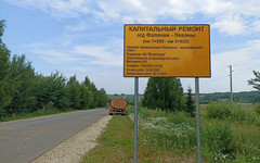 В Фаленском округе начали капитальный ремонт сельской дороги