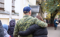 В Кирове откроют ещё один центр поддержки для семей мобилизованных