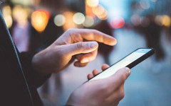 В Кировской области установят публичные точки Wi-Fi