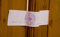 Жительницу Кирово-Чепецка выселили из муниципальной квартиры