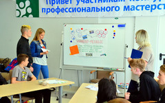 В филиале «КЧХК» завершилась первая смена «Трудового лета» школьников
