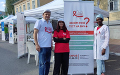 В Кирове пройдёт бесплатное тестирование на ВИЧ