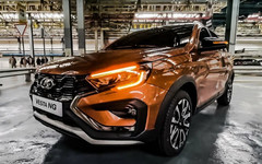 АвтоВАЗ начал предсерийное производство Lada Vesta NG