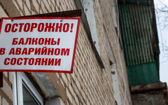 Россияне считают, что обновление жилья регионам нужнее, чем Москве
