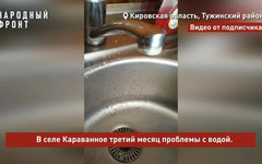 В Тужинском районе пенсионеры получат компенсацию из-за проблем с водой